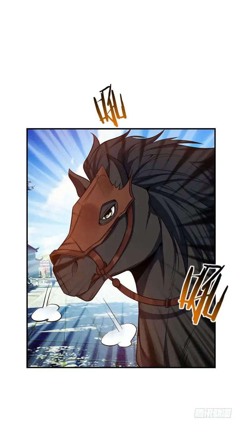 Page 15 of Chapter 43