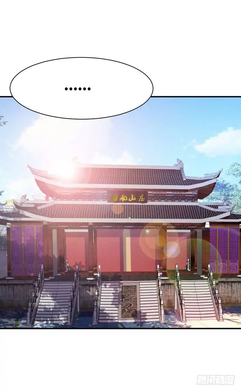 Page 20 of Chapter 43