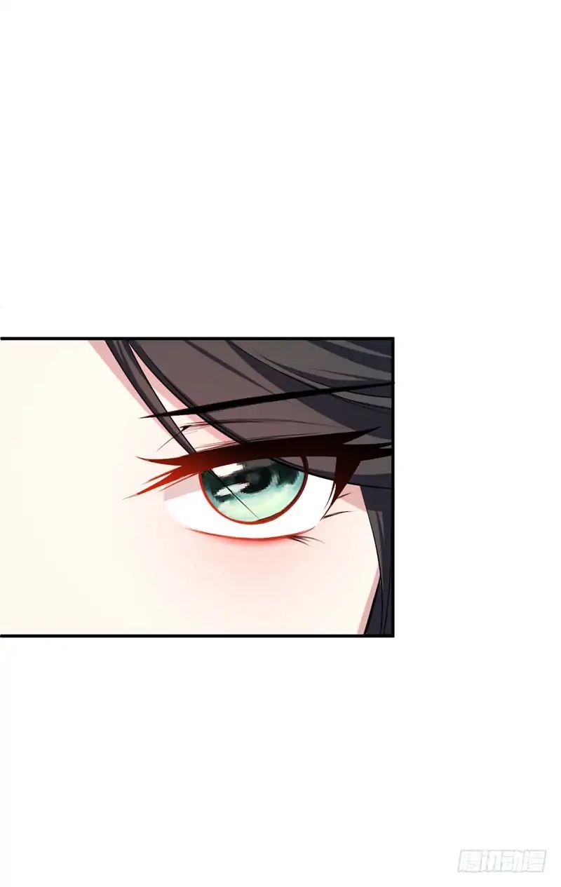 Page 33 of Chapter 43