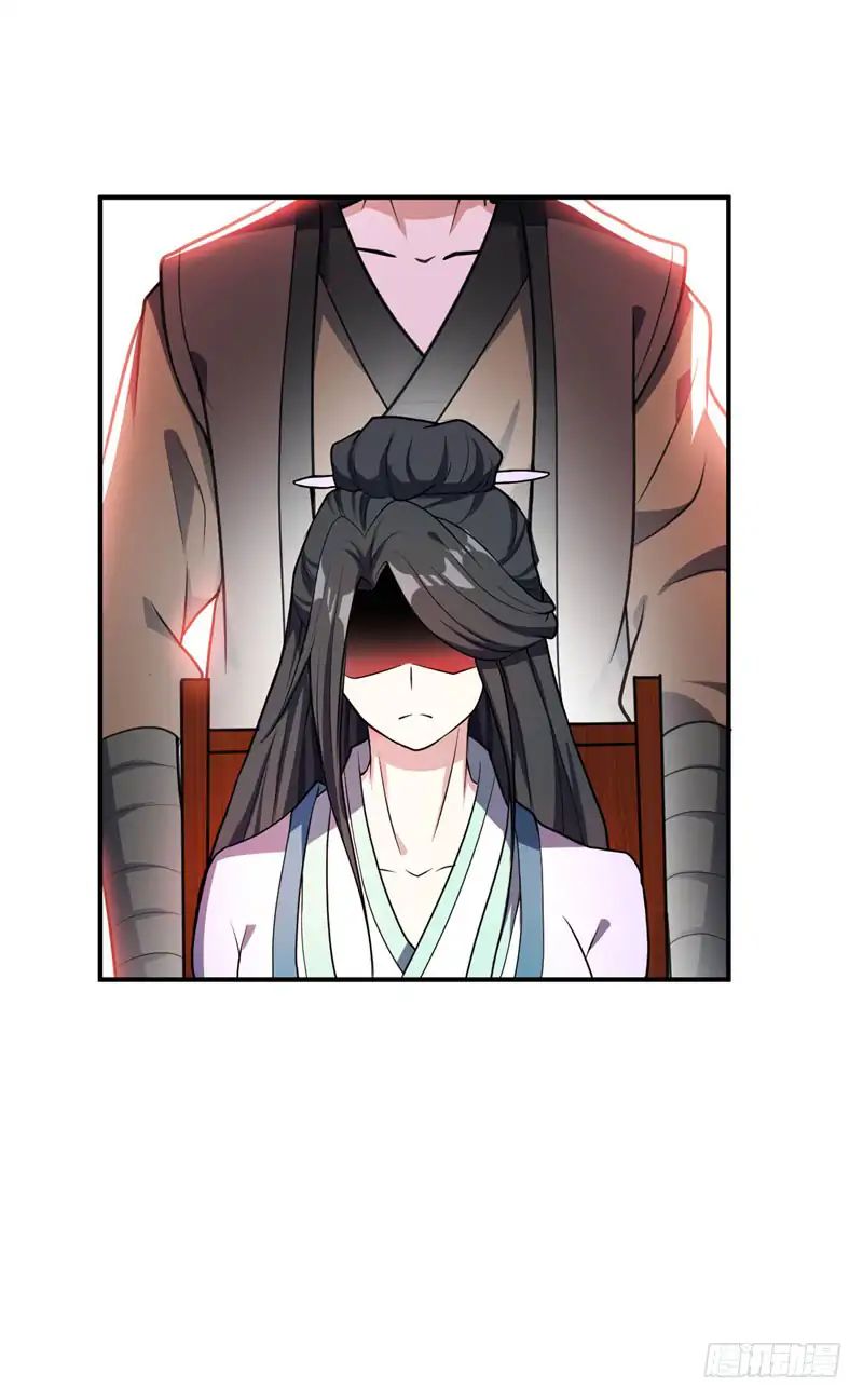 Page 18 of Chapter 44