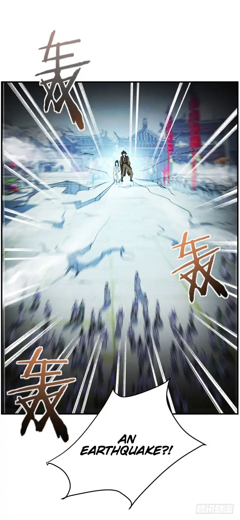 Page 21 of Chapter 44