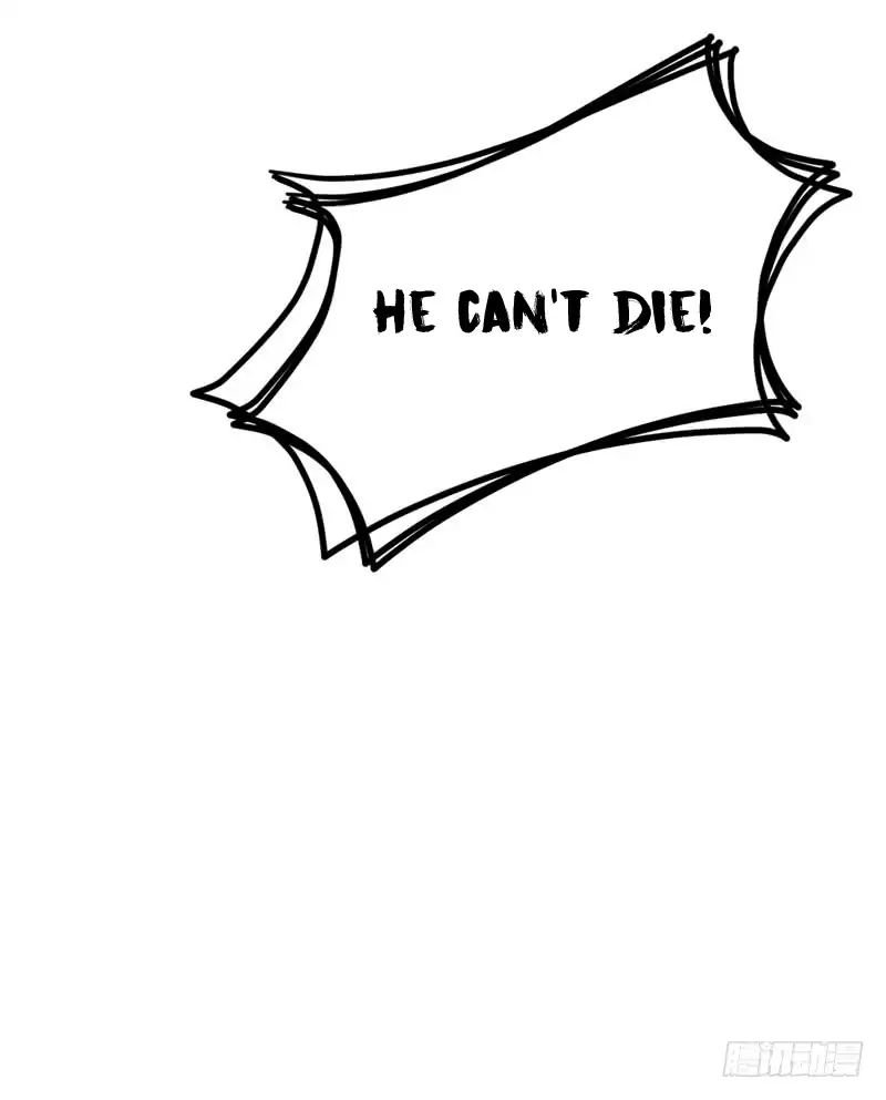 Page 23 of Chapter 44