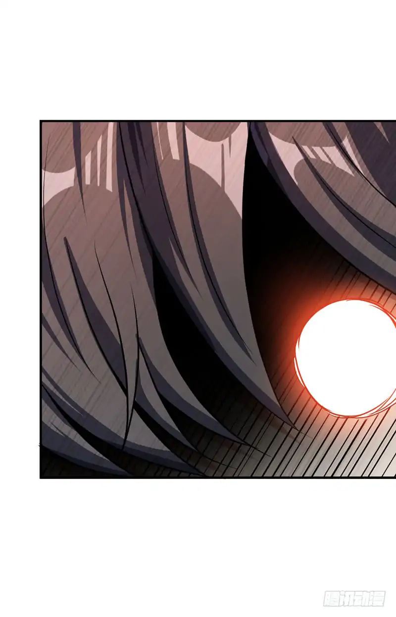 Page 25 of Chapter 44