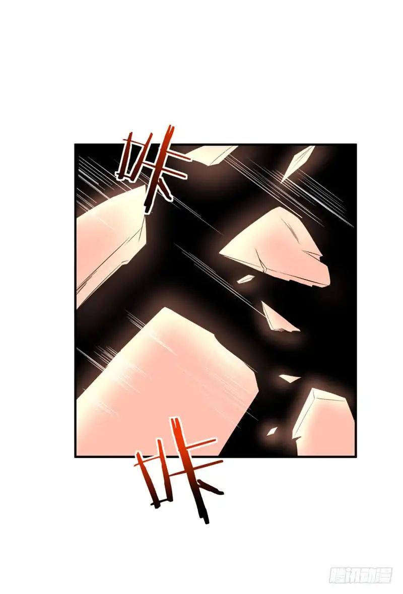 Page 3 of Chapter 45