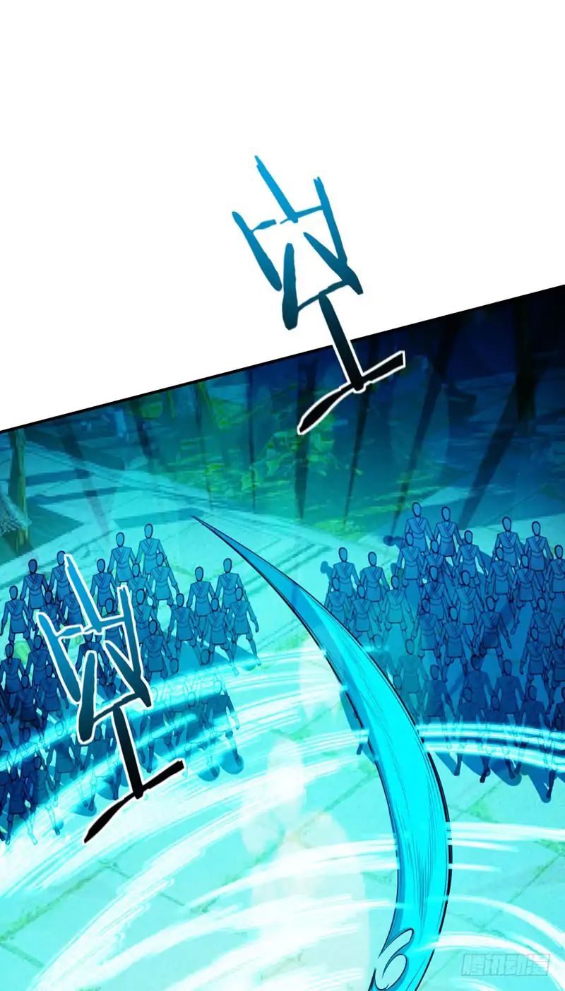 Page 22 of Chapter 45