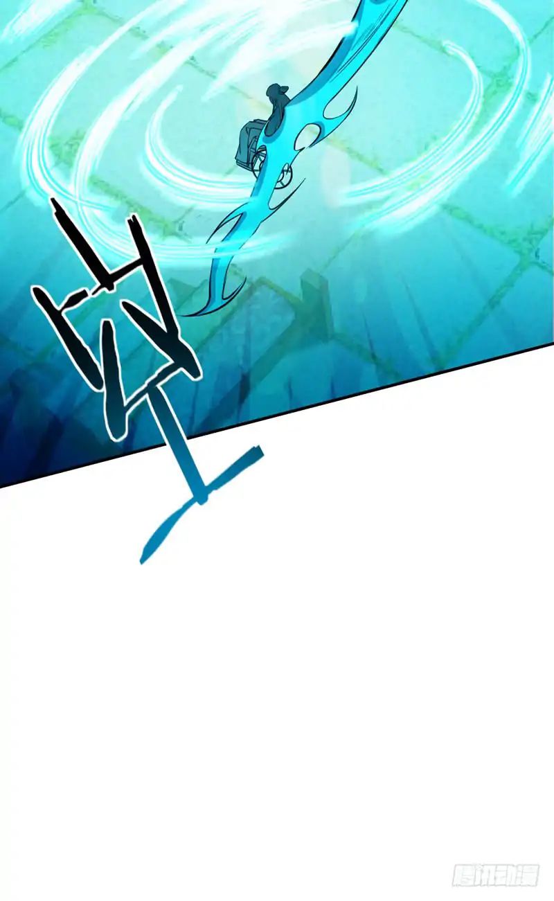 Page 23 of Chapter 45