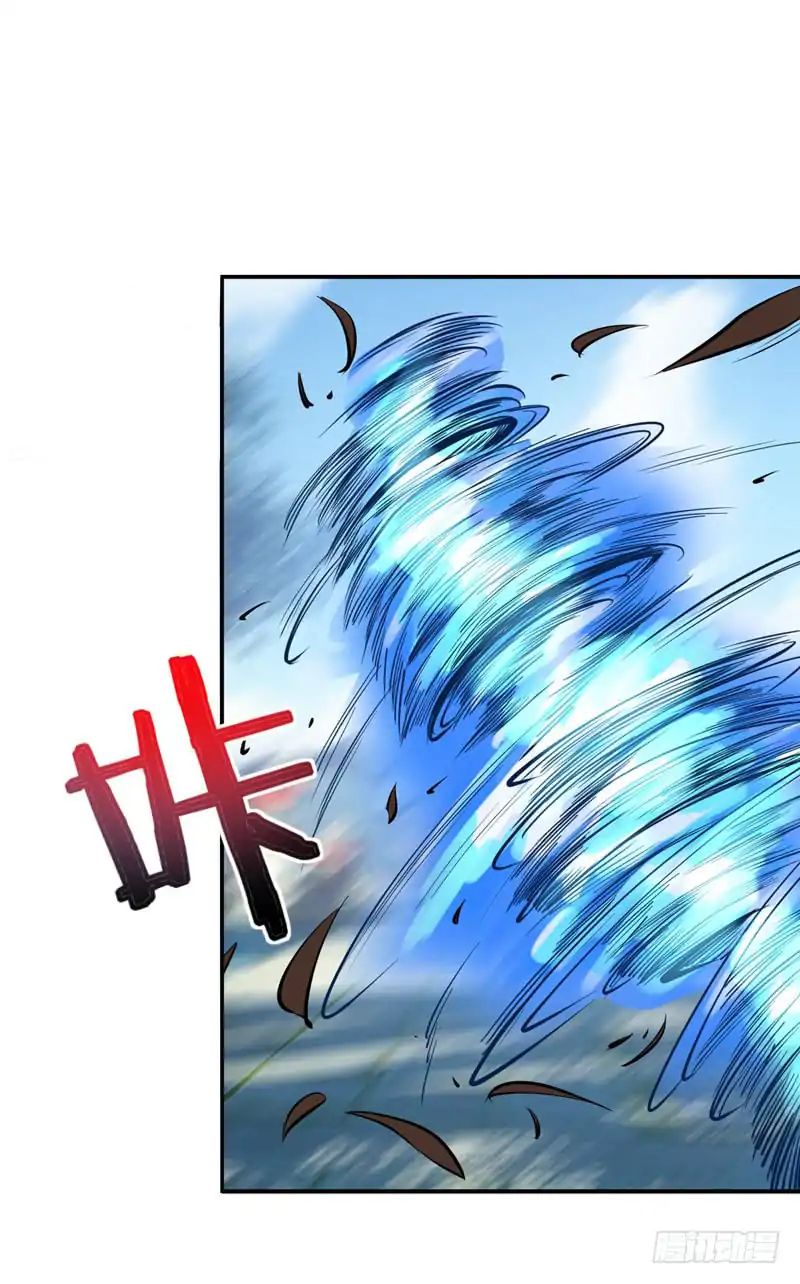 Page 3 of Chapter 46