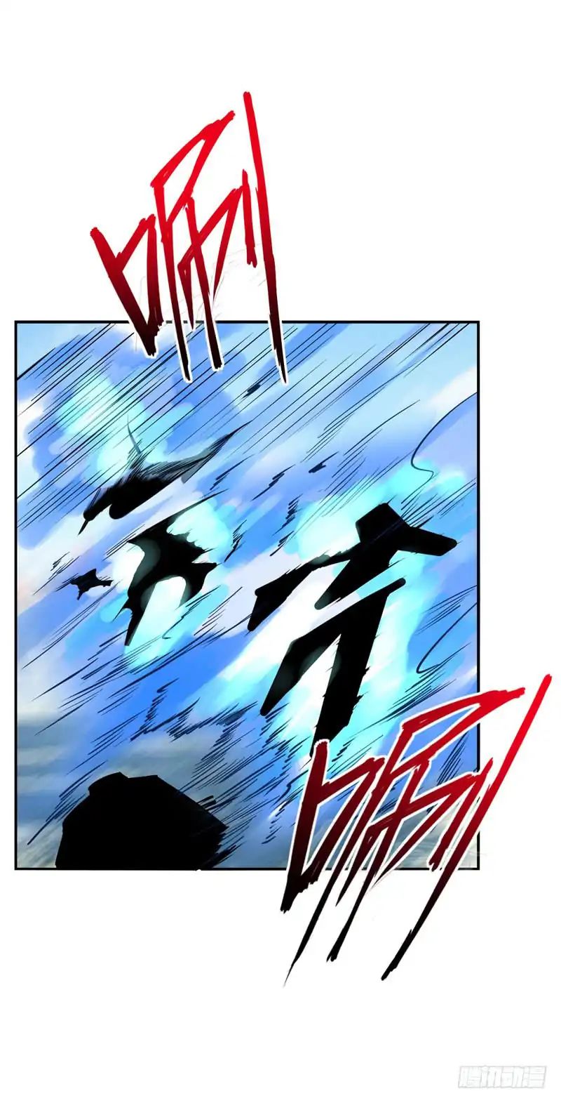 Page 4 of Chapter 46