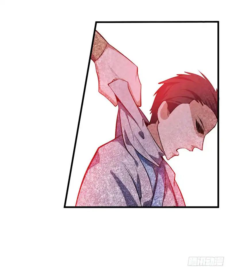 Page 21 of Chapter 46
