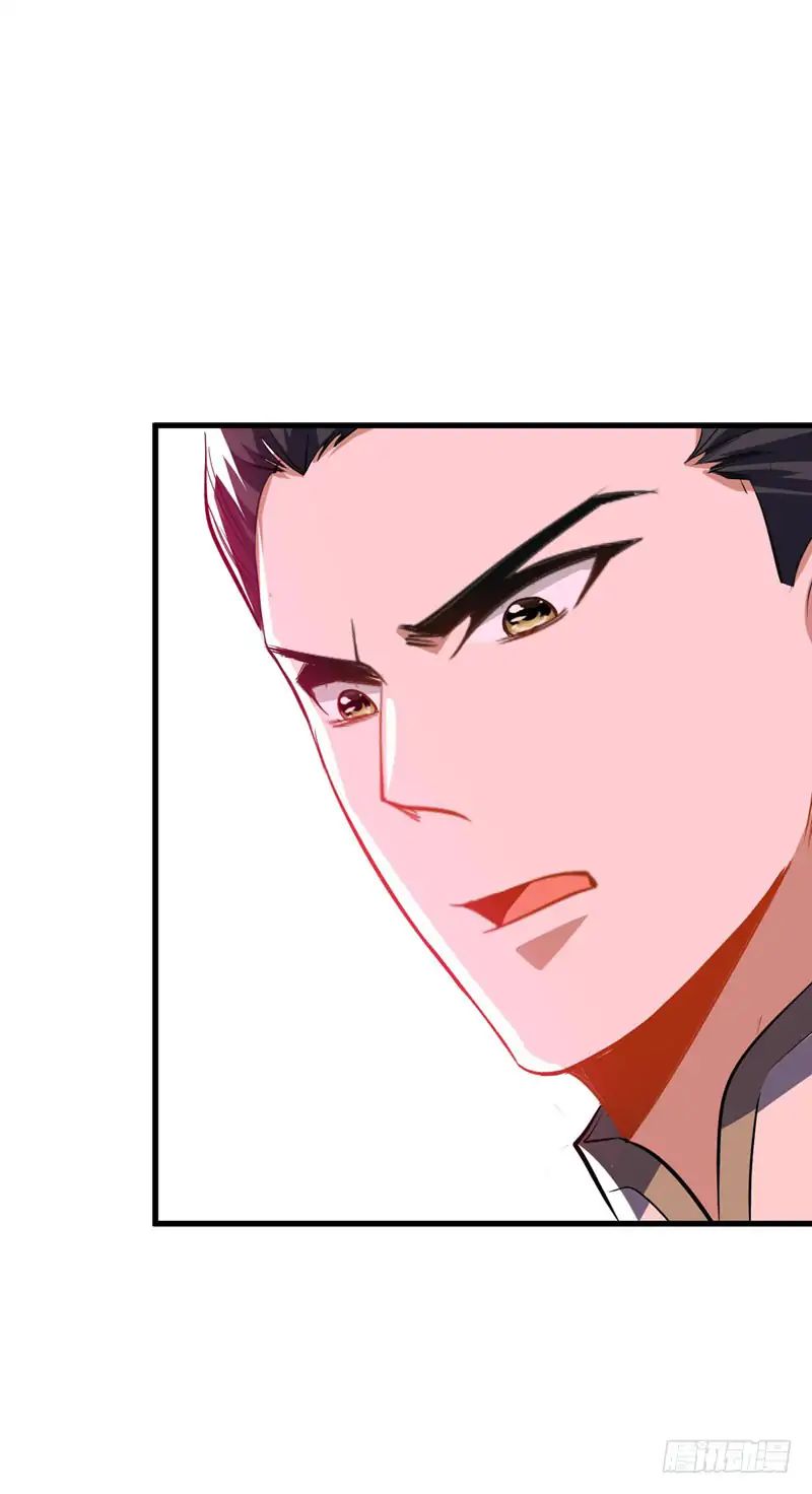 Page 30 of Chapter 46