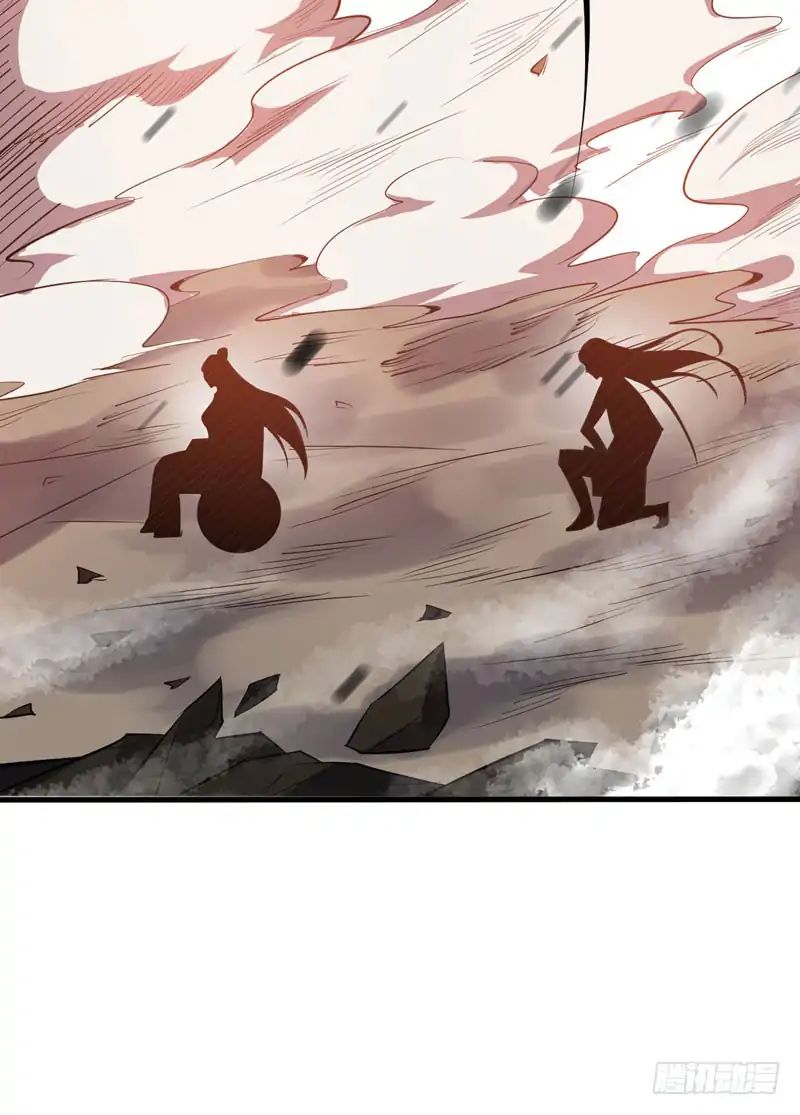 Page 35 of Chapter 46