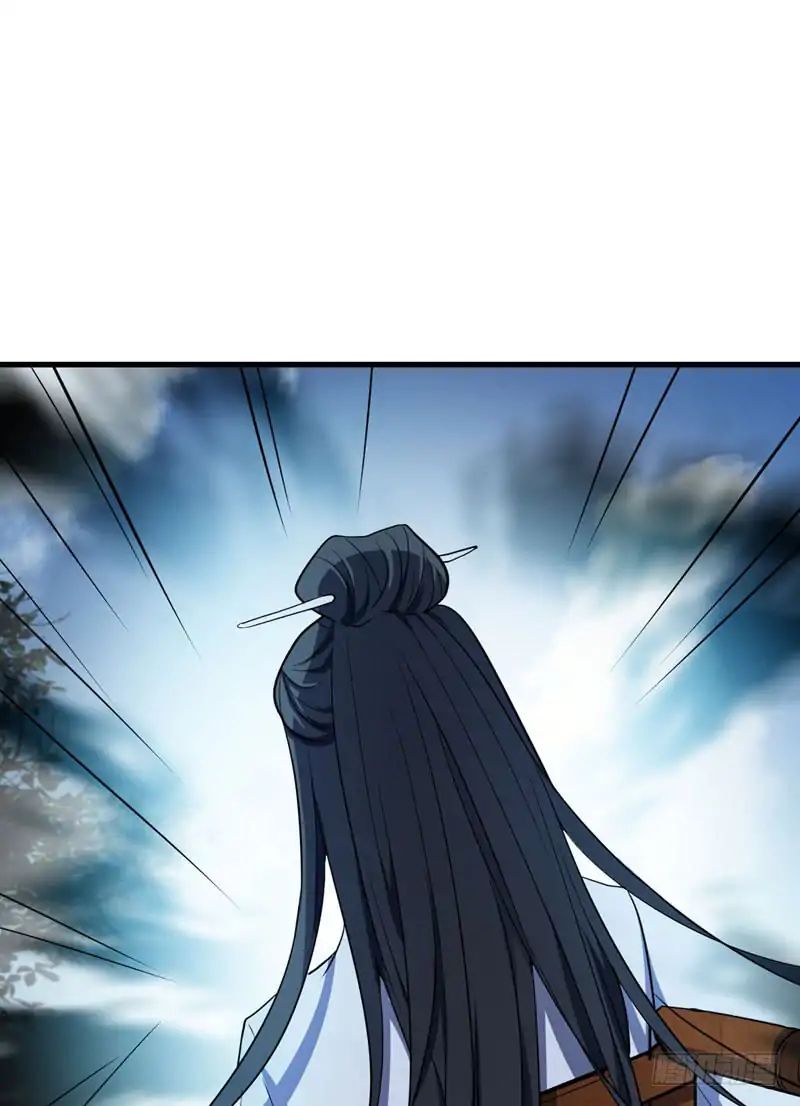 Page 5 of Chapter 47