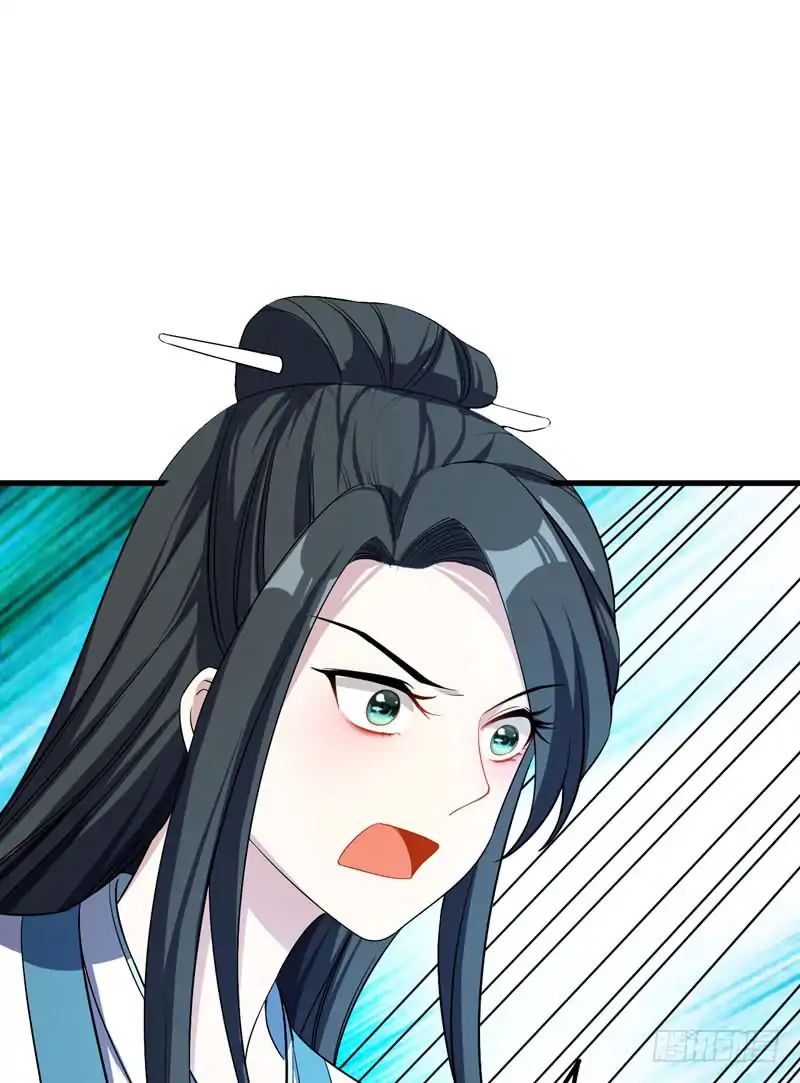 Page 16 of Chapter 47