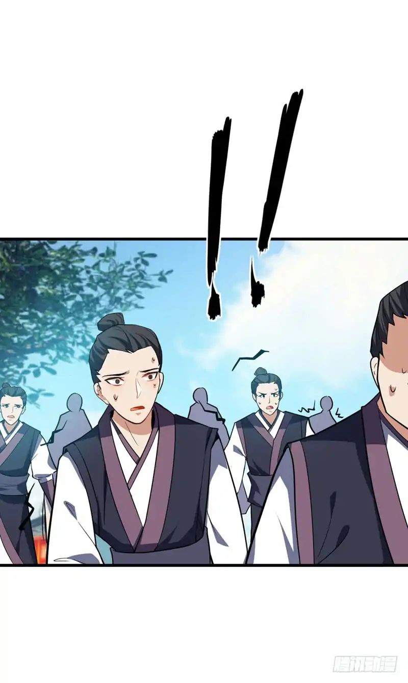 Page 34 of Chapter 47