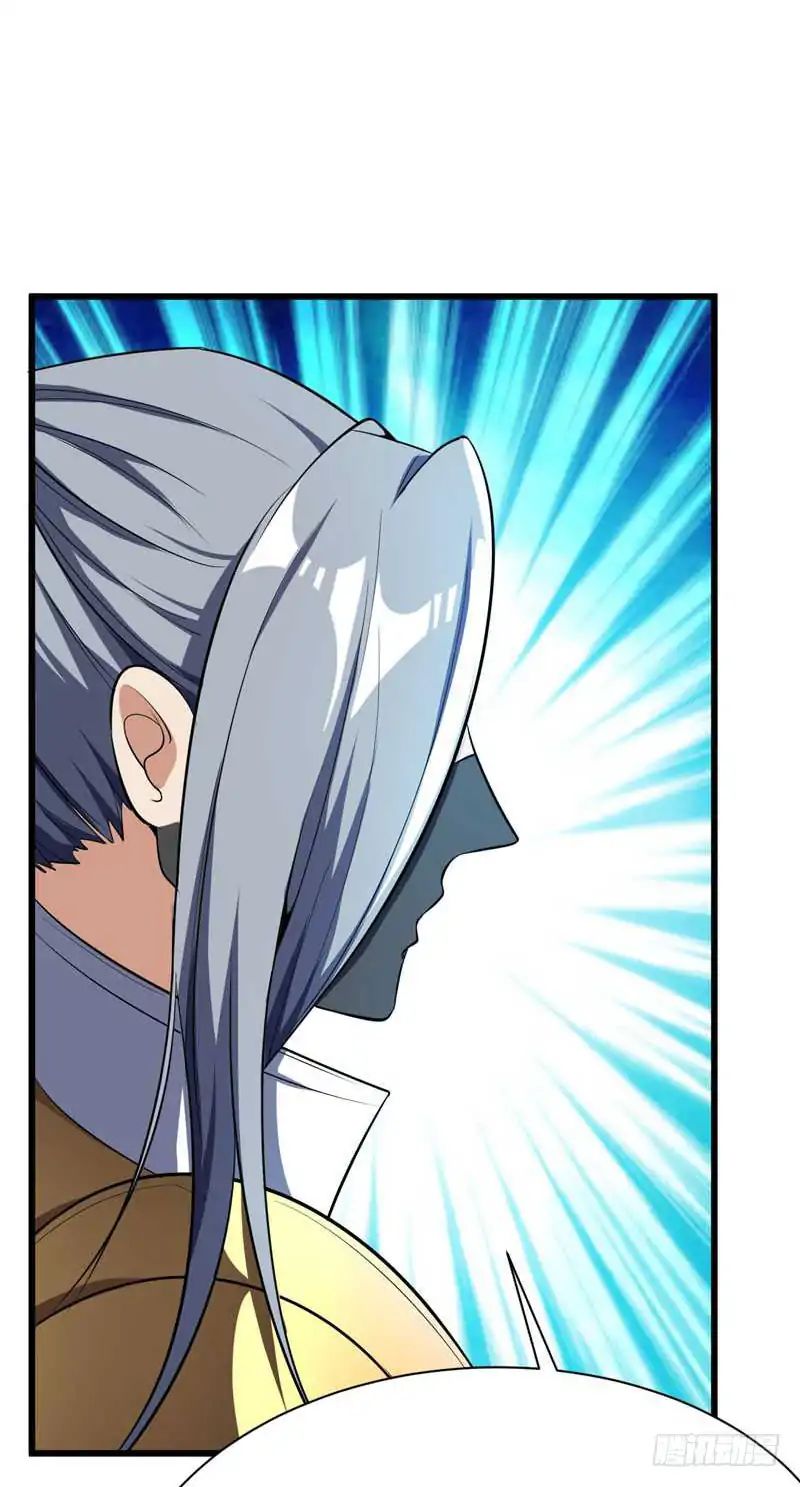 Page 20 of Chapter 48
