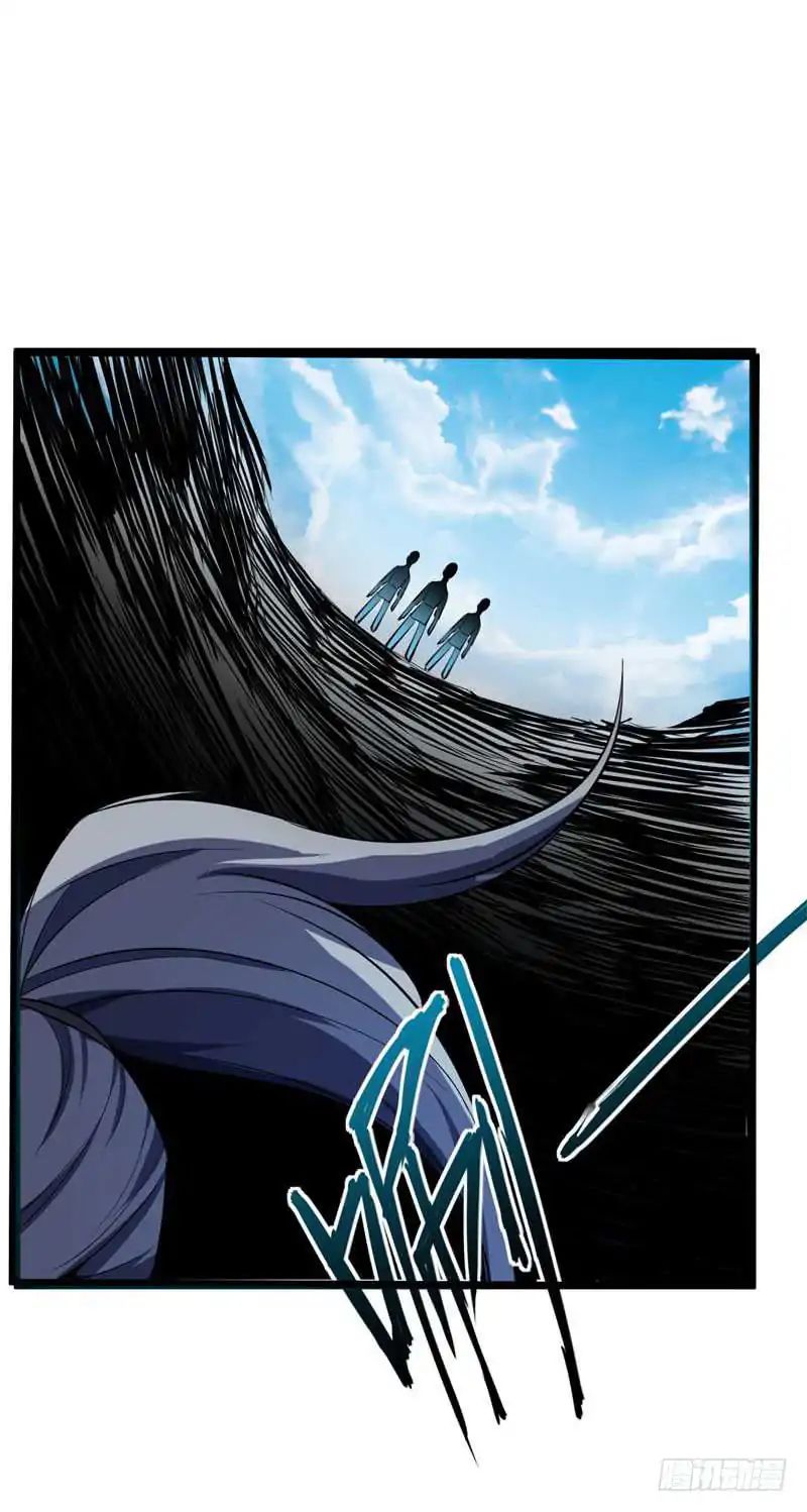 Page 24 of Chapter 48