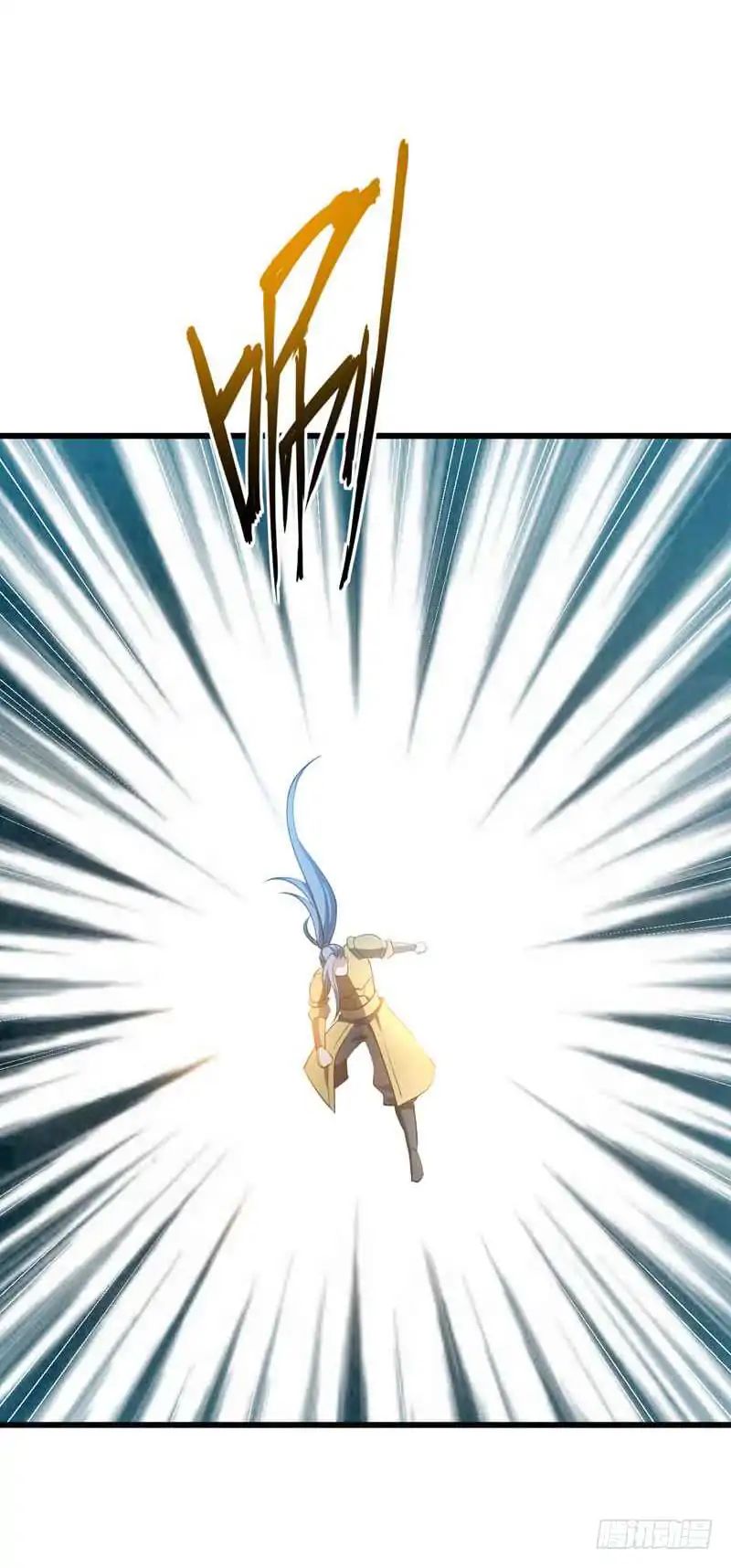 Page 27 of Chapter 48