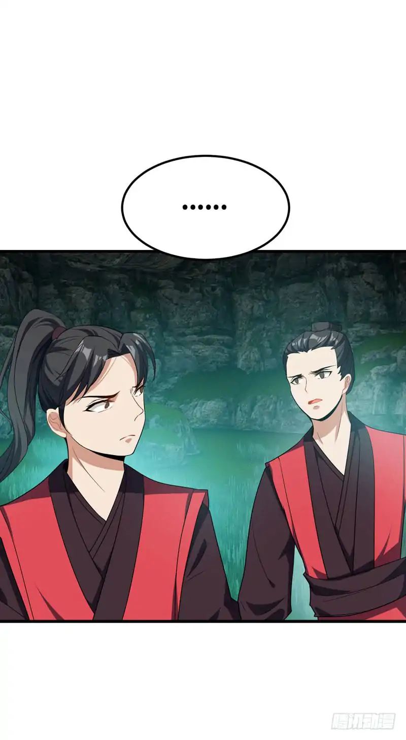 Page 9 of Chapter 49