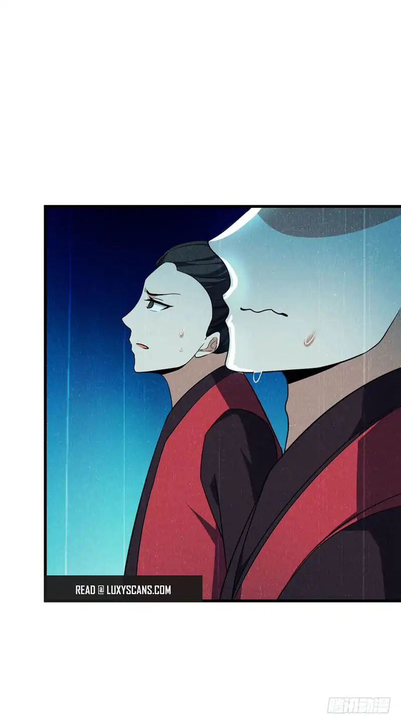 Page 12 of Chapter 49