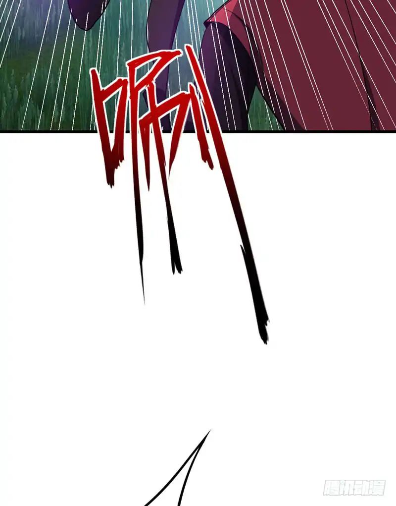 Page 16 of Chapter 49