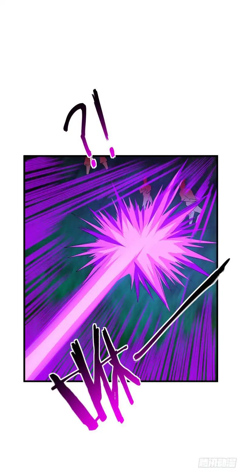 Page 19 of Chapter 49