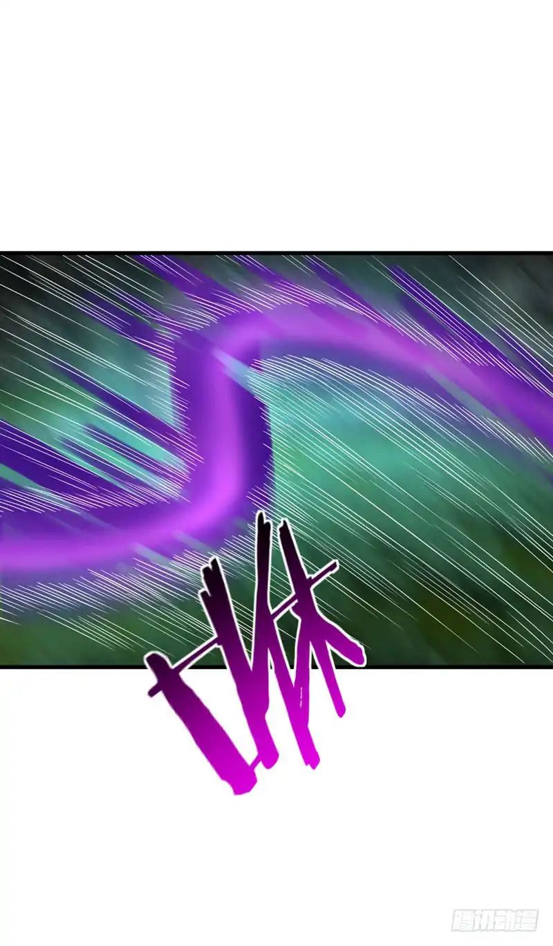 Page 23 of Chapter 49