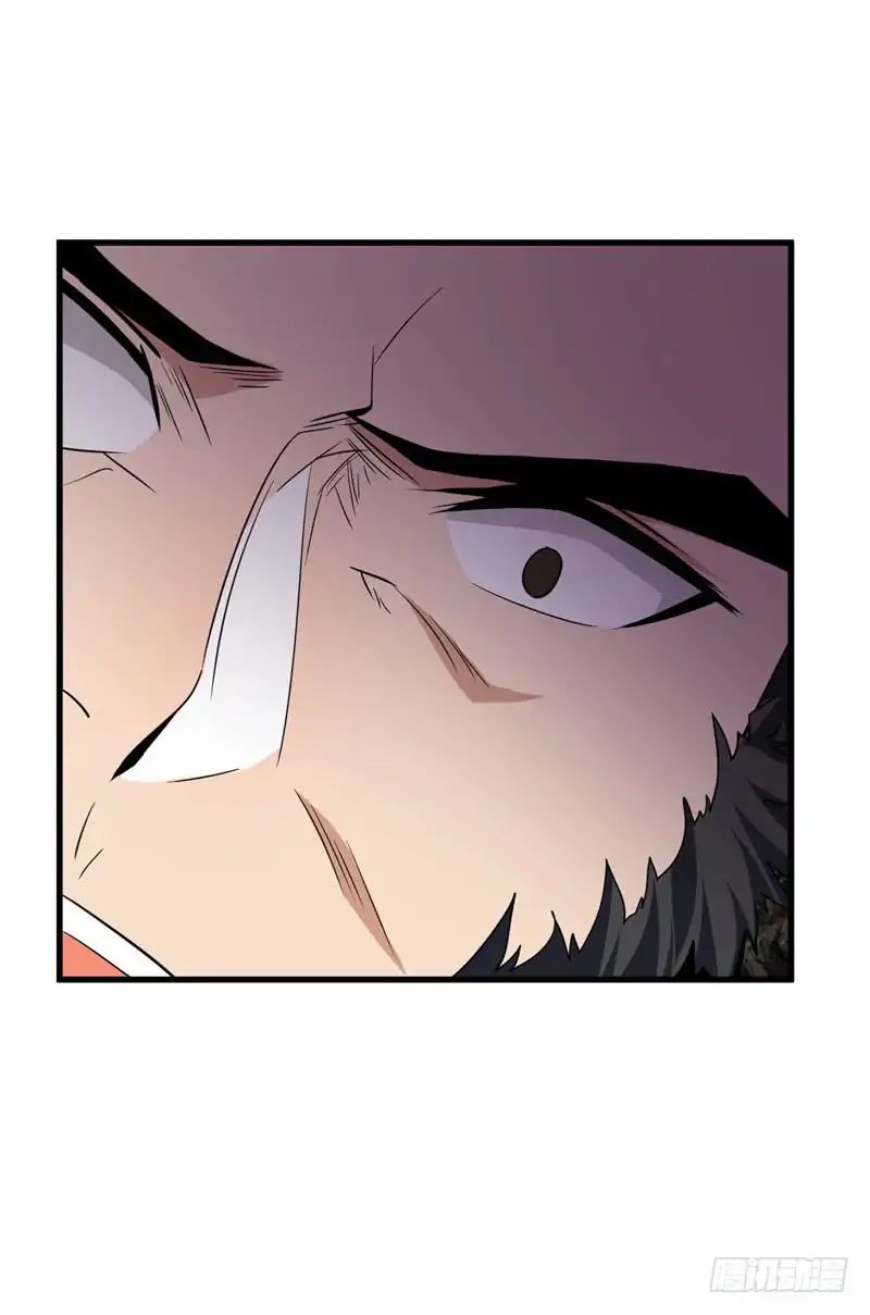 Page 25 of Chapter 49