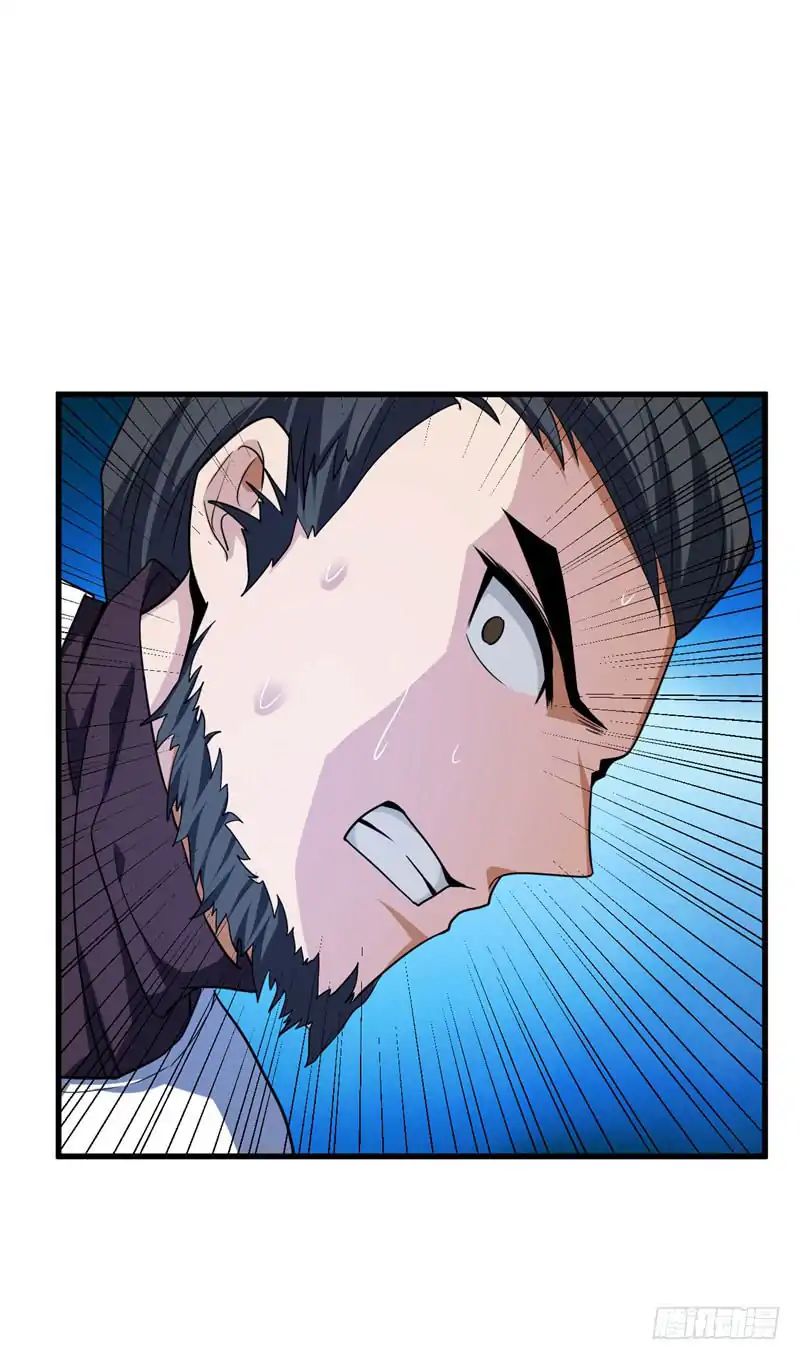 Page 32 of Chapter 49