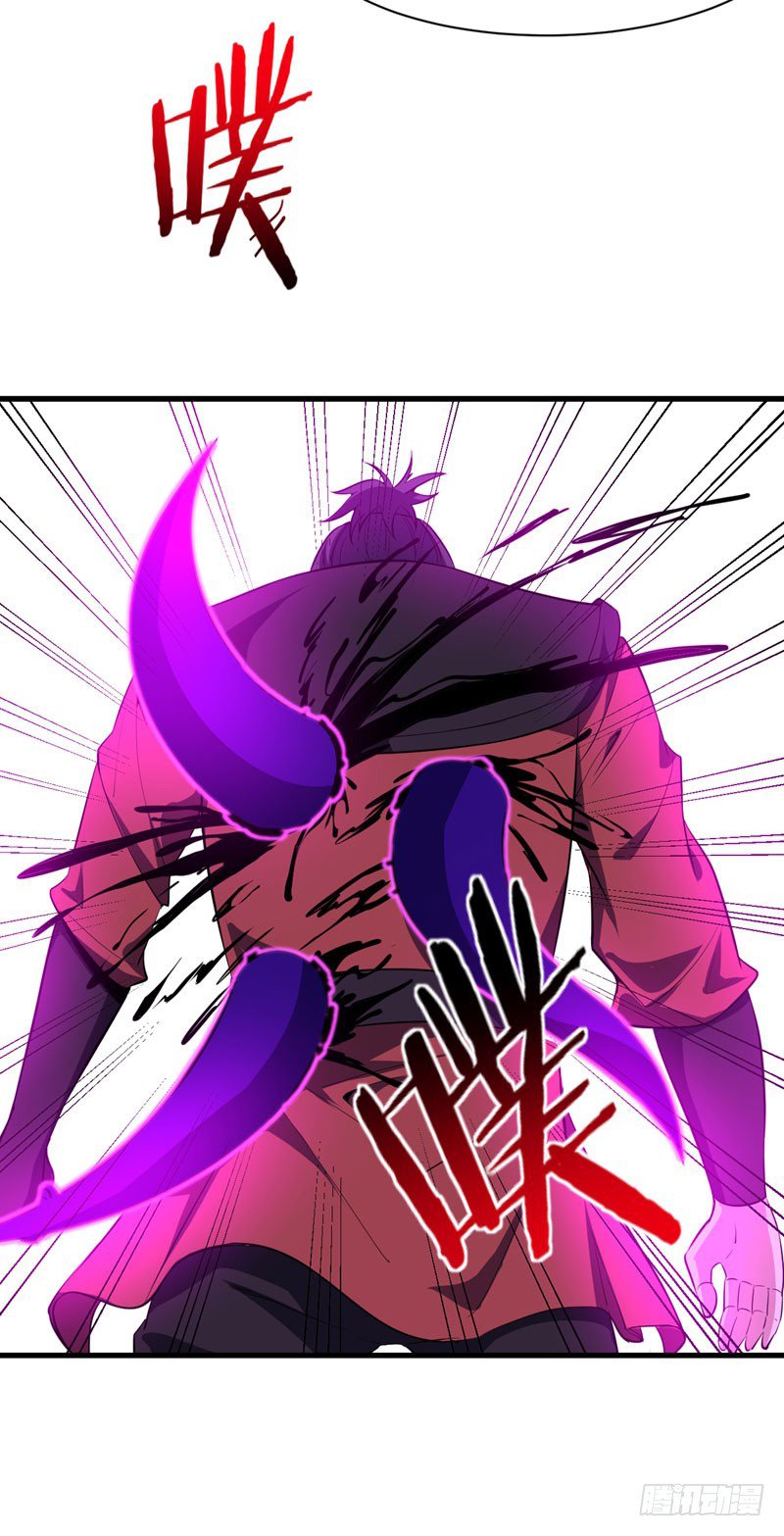 Page 10 of Chapter 50