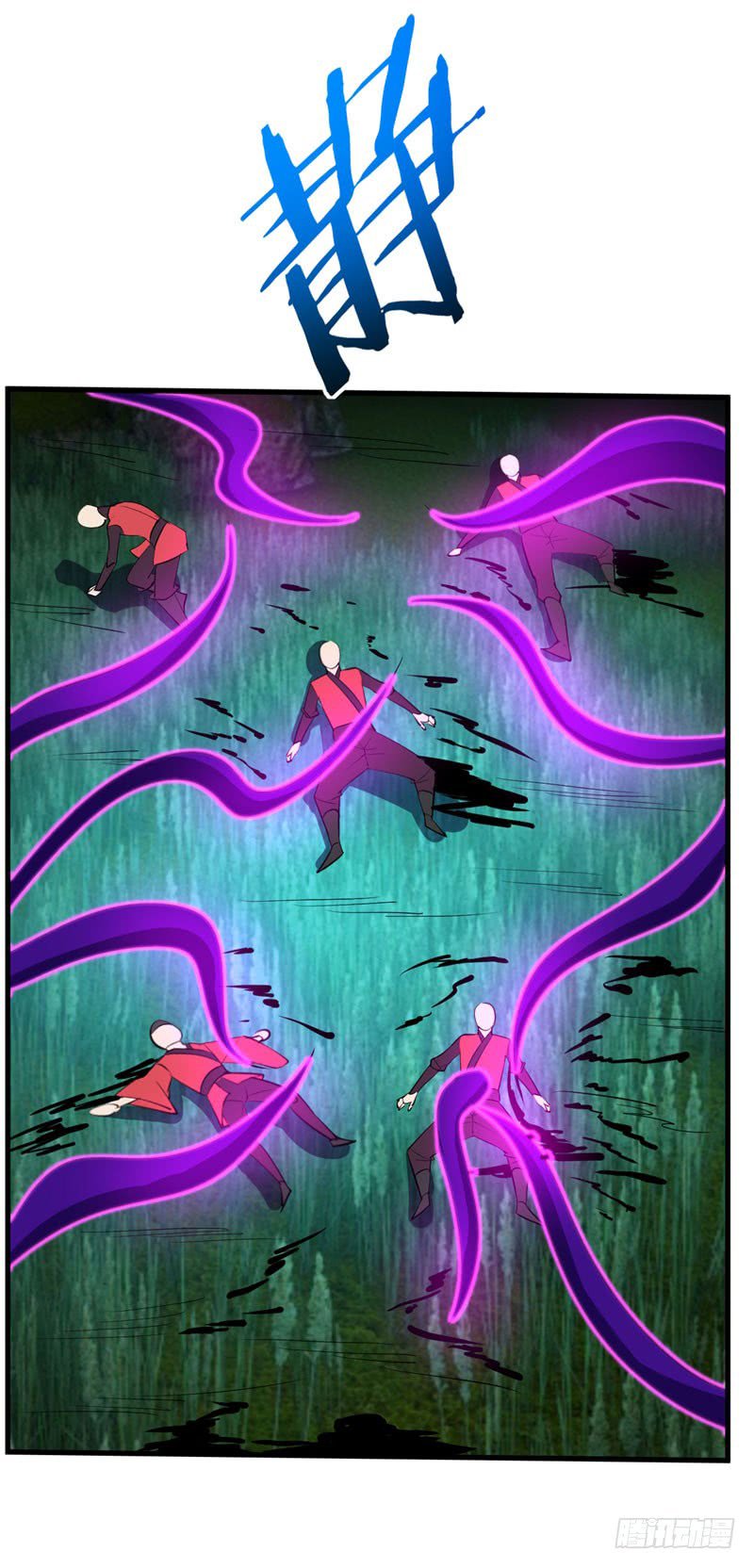 Page 11 of Chapter 50