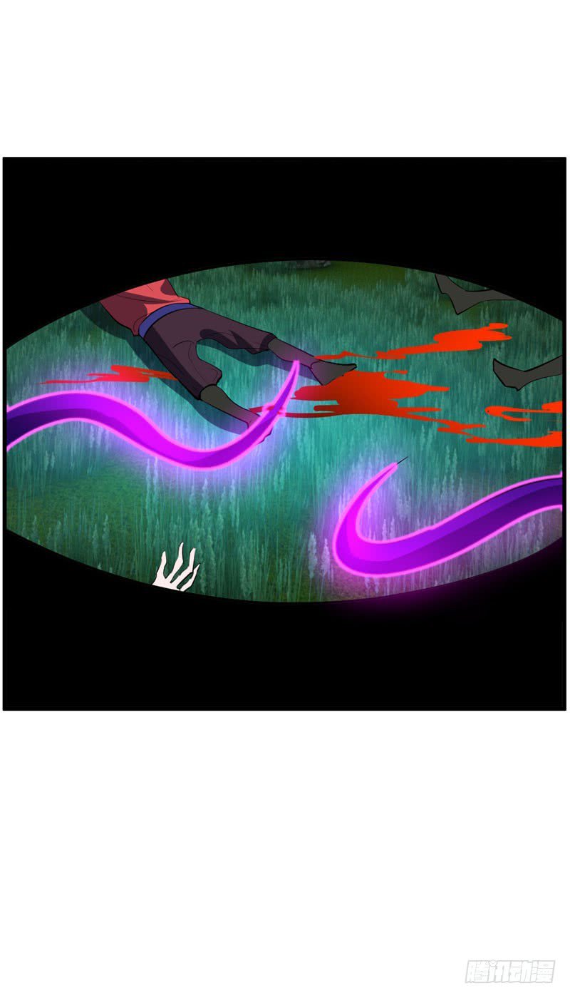 Page 17 of Chapter 50