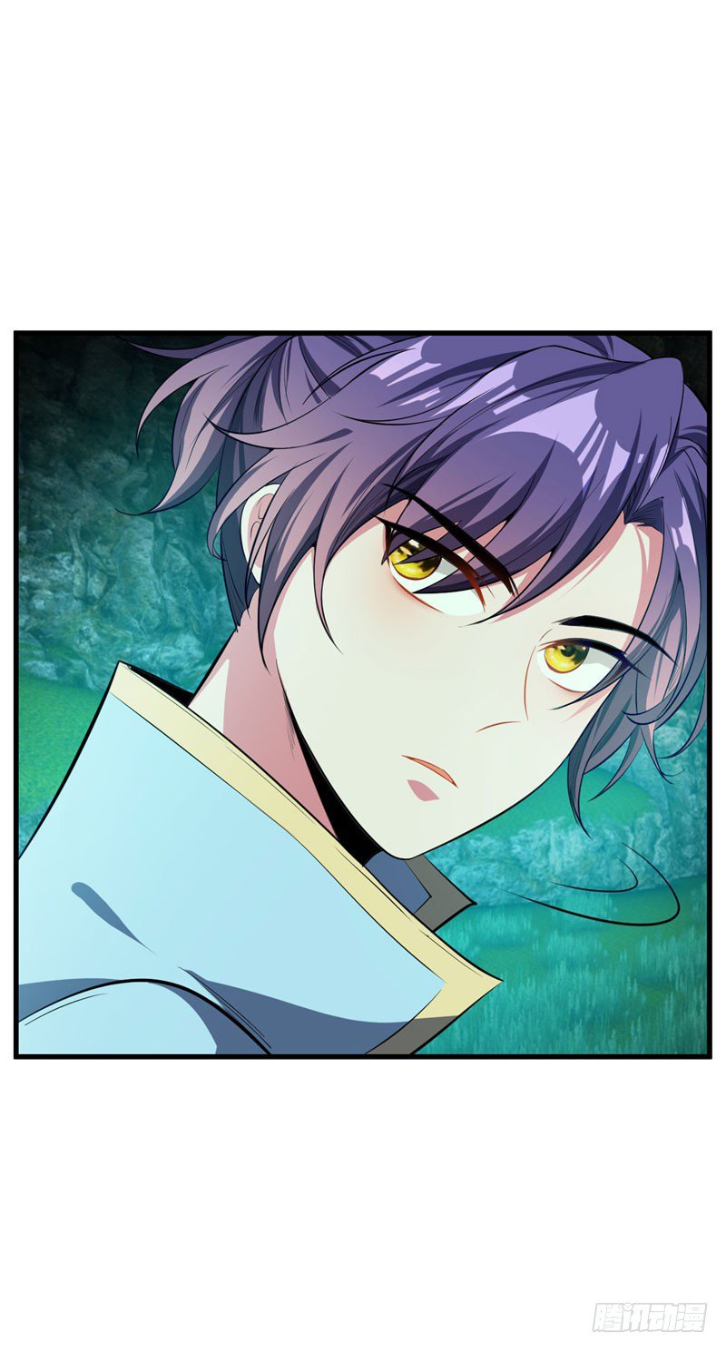 Page 24 of Chapter 50