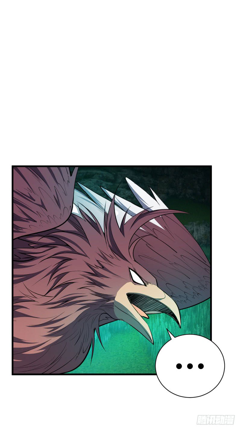 Page 28 of Chapter 50