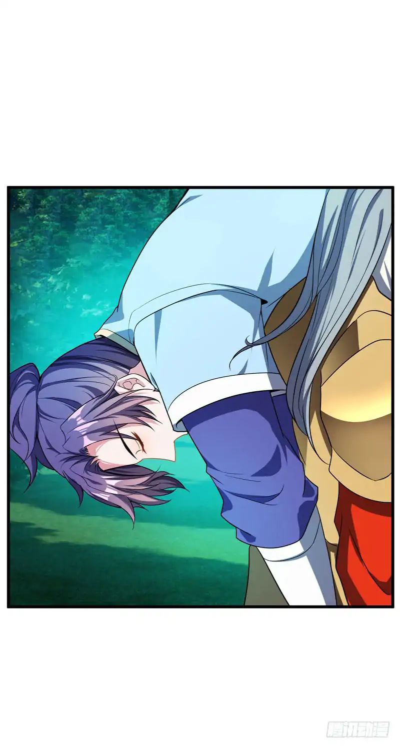 Page 17 of Chapter 51