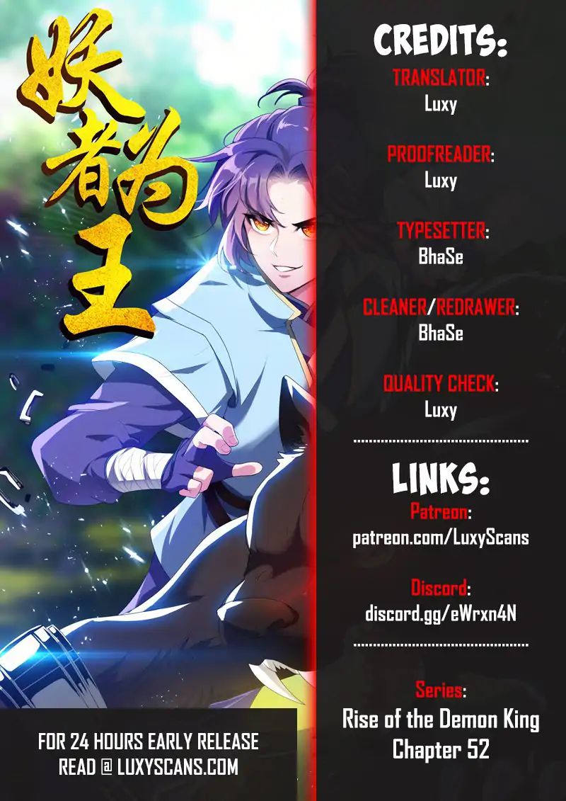 Page 1 of Chapter 52