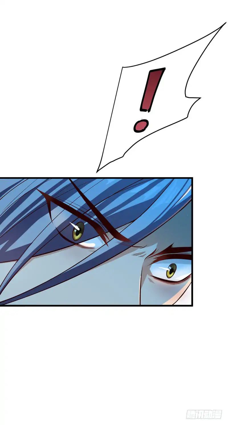 Page 6 of Chapter 52