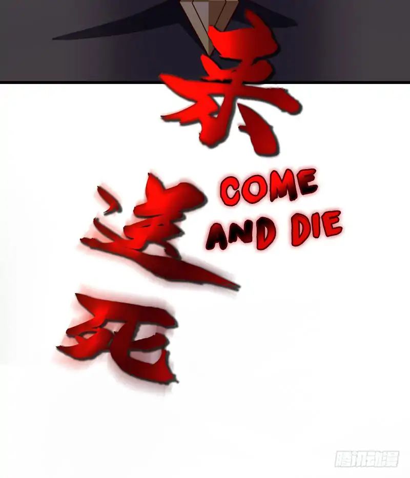 Page 12 of Chapter 52