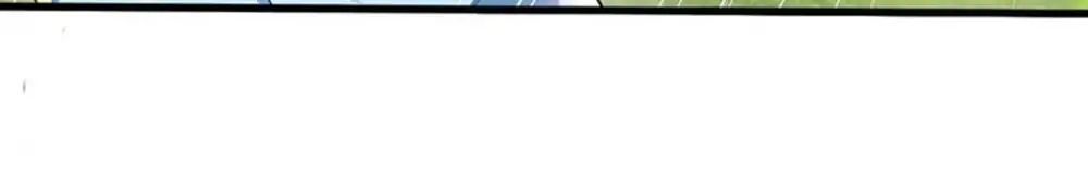 Page 17 of Chapter 53