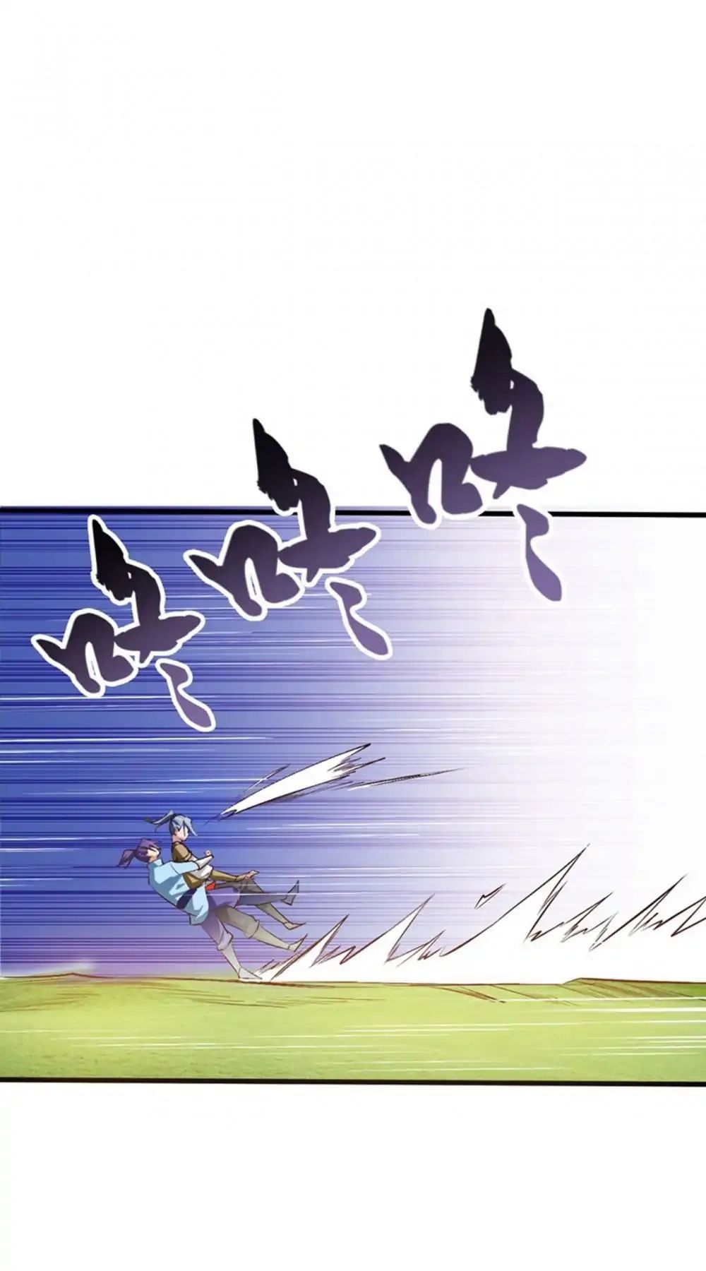 Page 20 of Chapter 53