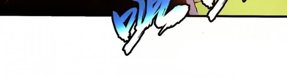 Page 23 of Chapter 53