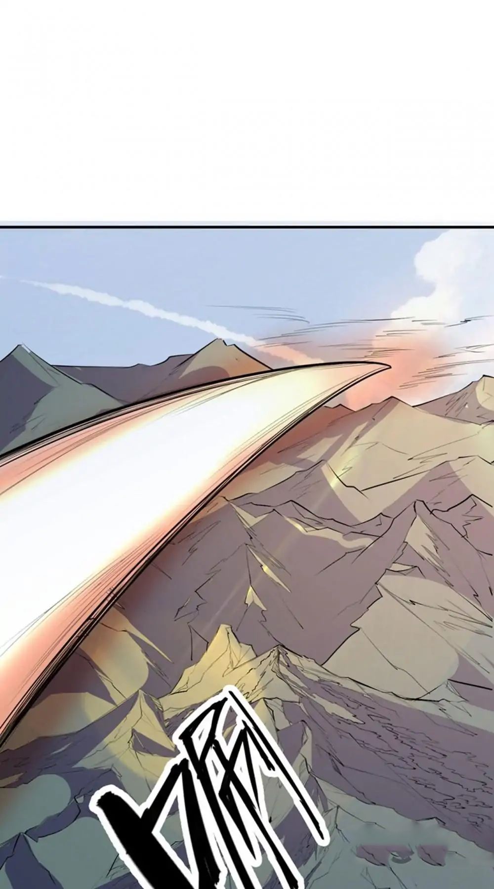 Page 23 of Chapter 55