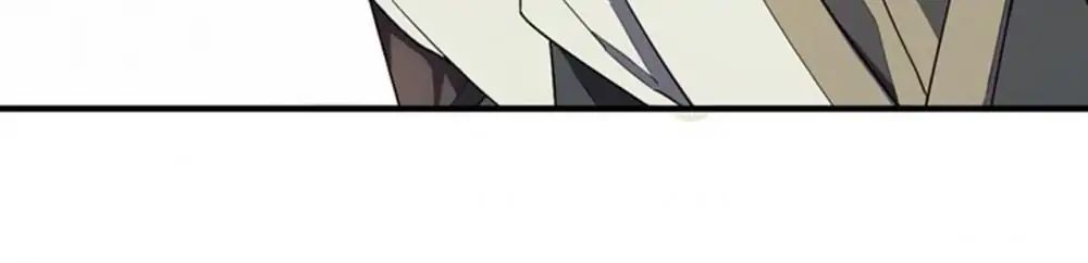 Page 17 of Chapter 57