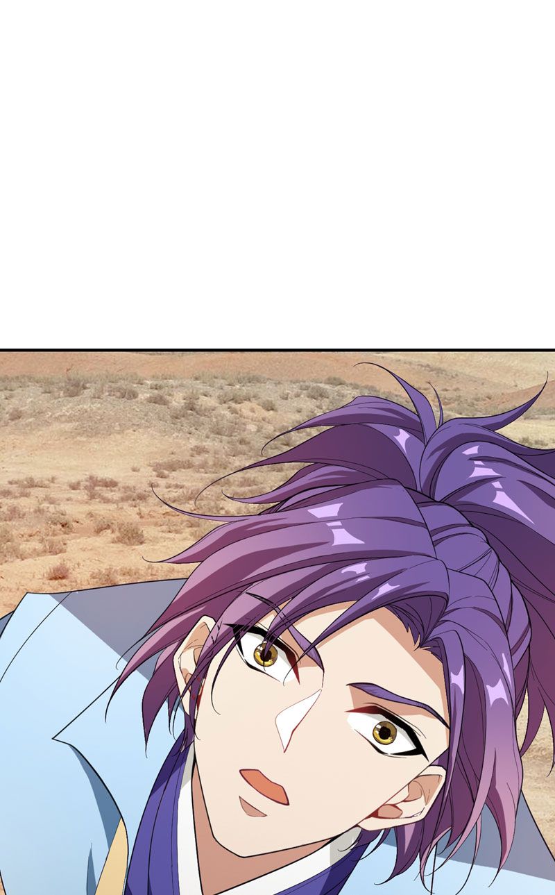 Page 38 of Chapter 57