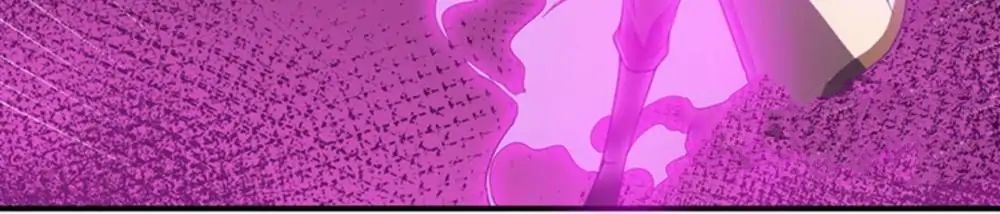 Page 5 of Chapter 58