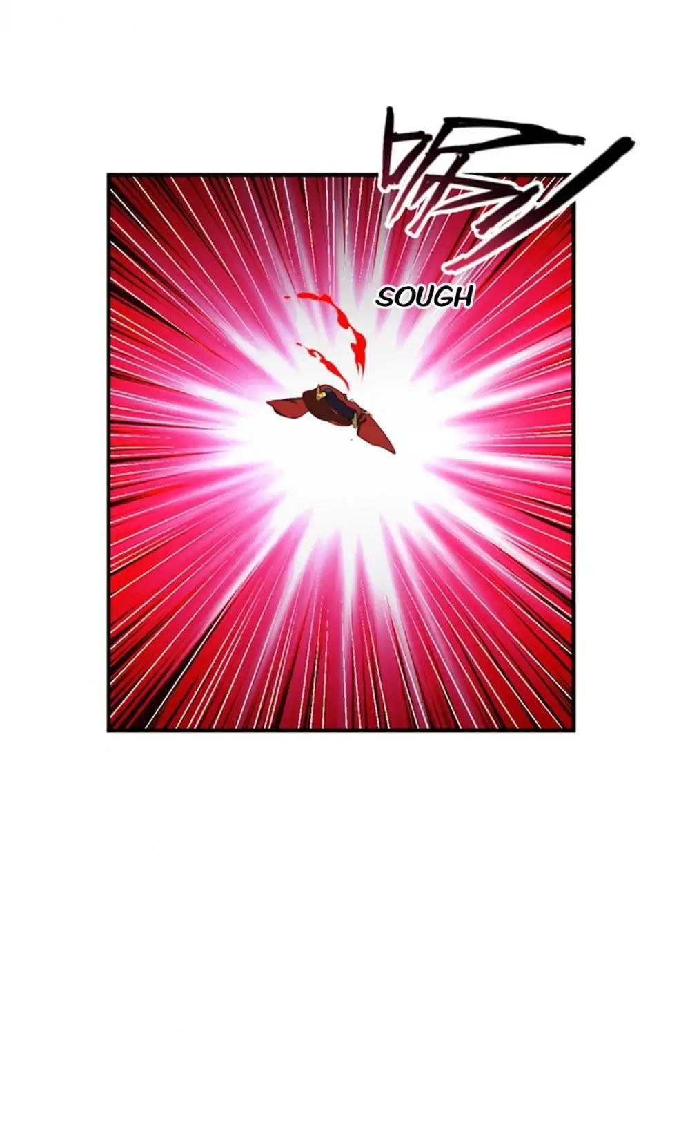 Page 25 of Chapter 58