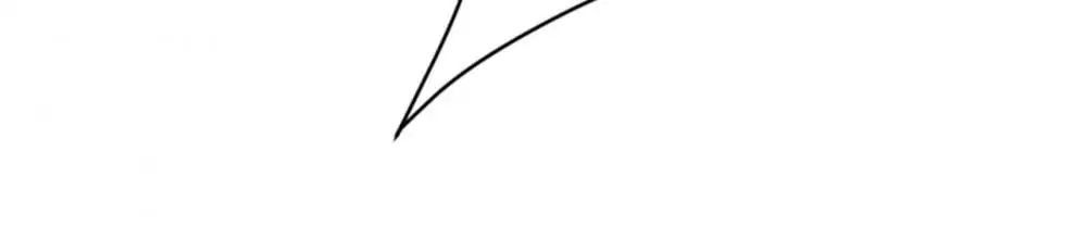 Page 14 of Chapter 59