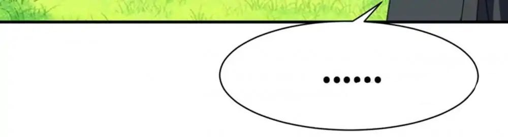 Page 20 of Chapter 60