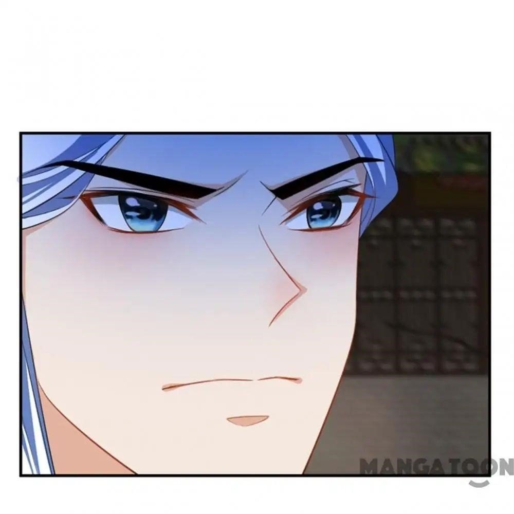 Page 32 of Chapter 65