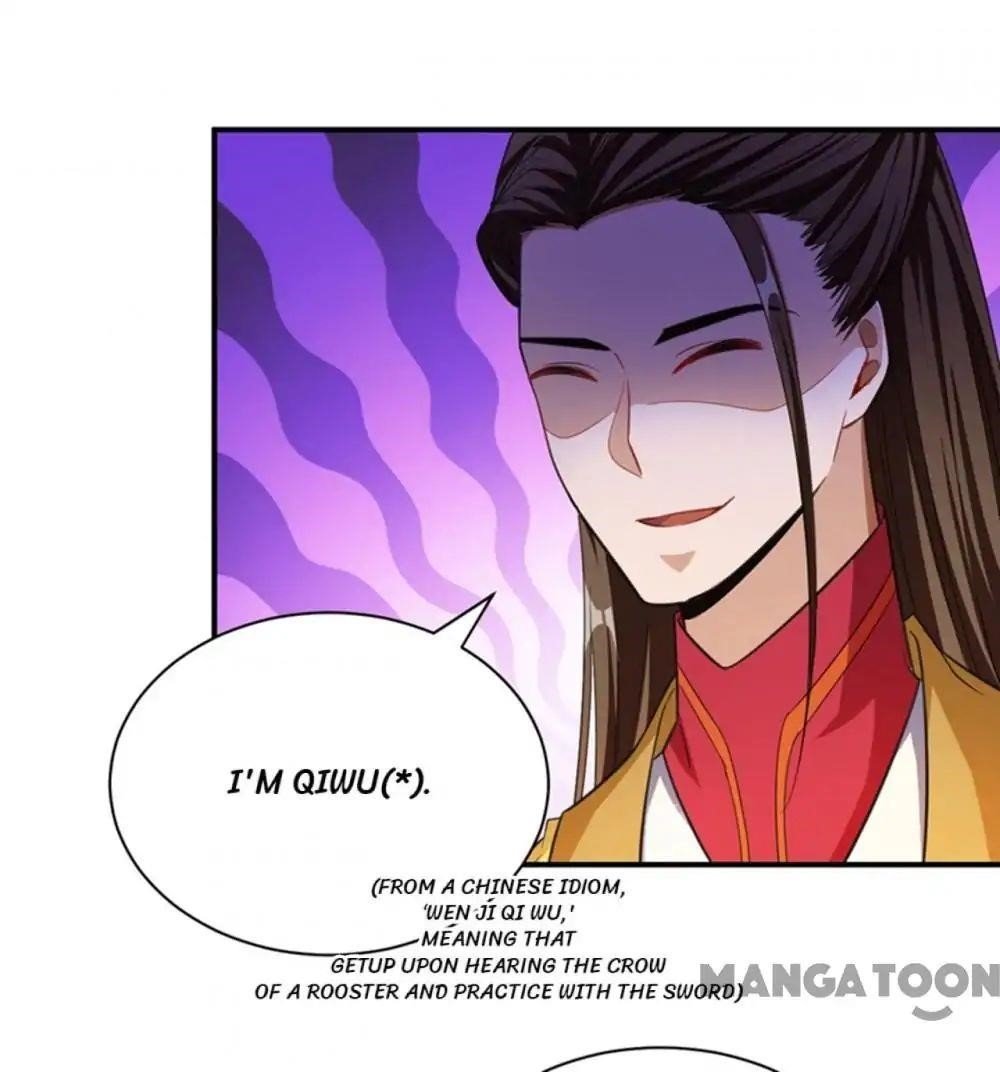 Page 4 of Chapter 71