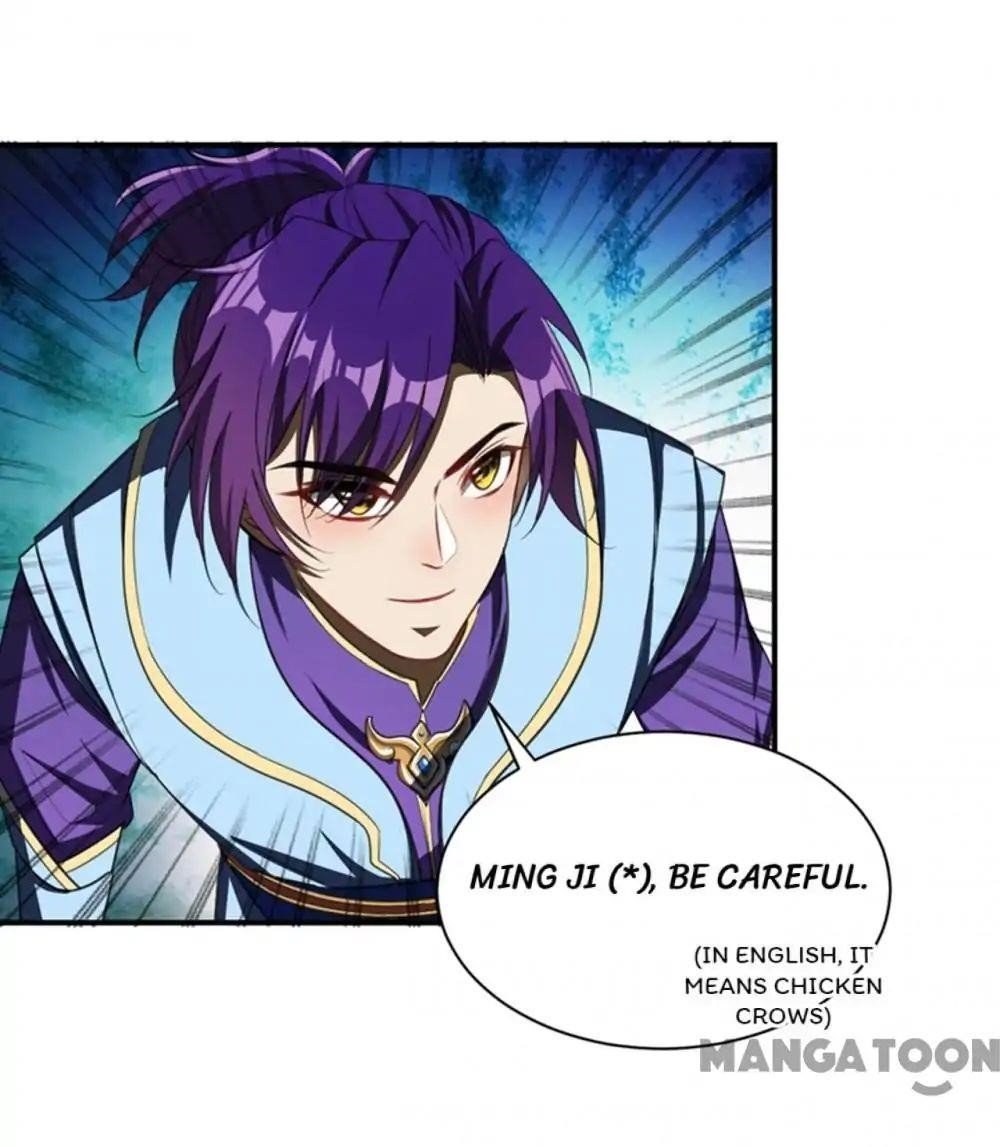 Page 24 of Chapter 71